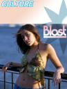 Blast Magazine, April, 2007, culture page
