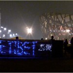Free Tibet Media Credit/Students for a Free Tibet