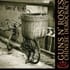 chinesedemocracy
