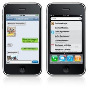 3gs-mms