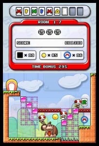 DSiWare_MinisMarch_01ss03_E3
