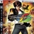 kof12_cover-b_ps3