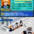 BLEACH__The_3rd_Phantom-Nintendo_DSScreenshots17383BLEACH 3rd_screenshot_30.06.09 (1)