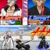 BLEACH__The_3rd_Phantom-Nintendo_DSScreenshots17386BLEACH 3rd_screenshot_30.06.09 (4)
