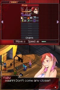 devilsurvivor_screens_06