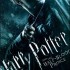 harry-potter-6-teaser-poster3