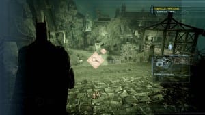 Following a Trail Using Detective Mode