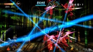 Muramasa4