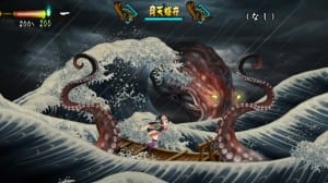 Muramasa5