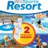 WiiPlay_box_RevB
