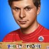 YOUTH_IN_REVOLT_YIR_Teaser_LO-RES