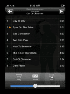 album_view