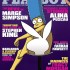 Marge takes it all off for Playboy
