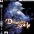 demonssouls_boxart_standard