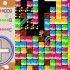 Mr. Driller 1