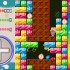 Mr. Driller 5 Mr. Driller 5