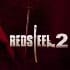 redsteel2_nosologeeks1