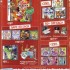 500x_gamestop_black_friday_4 500x_gamestop_black_friday_4