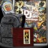 EYE_prizes1