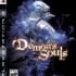 demonssouls_boxart_standard_highres