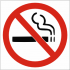 nosmoke