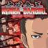 Kenka_Bancho_Badass_Rumble_Cover