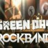 gdrb2 gdrb2