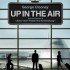 up_in_the_air