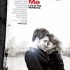 RememberMeOffPoster-1 RememberMeOffPoster-1