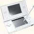 nintendo_ds_lite