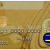 Smartcard2