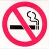 No Smoking