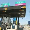 The New Jersey Turnpike Authority ‘s E-ZPass electronic toll collection system has reduced toll plaza delay by about 85 percent overall and decreased overall fuel consumption on the state's turnpike system by some 1.2 million gallons per year, cutting emissions of volatile organic compounds (VOCs) by 0.35 tons per day. (Tennessee Wanderer via Flickr)