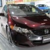 High development costs, implementation hurdles -- and competition from electric and hybrid-electric vehicles -- have kept hydrogen-powered fuel cell vehicles (FCVs) out of the mainstream for now, but FCVs aren't dead in the water yet and research and development continues in the U.S., Europe and elsewhere. Pictured: The Honda FCX Clarity fuel cell car. (Media credit/Raymond Chen via Flickr)