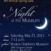 Spring Gala invite Spring Gala invite