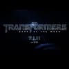 Transformers-3-teaser-poster