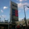 Gas are at a national high in Chicago.