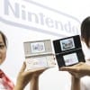 dsi