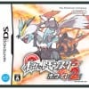 pokemon white 2 pokemon white 2