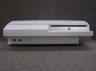 A concept white PS3 photo submitted to the FCC by Sony