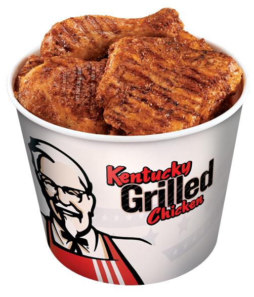 Kentucky GRILLED Chicken?