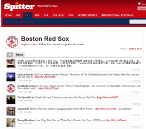 A sample view of the Red Sox Spitter home page.