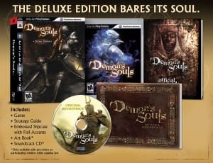 demonssouls_deluxeeditionexposed_top demonssouls_deluxeeditionexposed_top